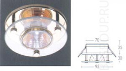 Светильник встроенный арматура никель матовый под лампу 1хGX5 3 50W