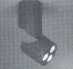 Светильник потолочный цвет черный под лампу 3xQR CBC 75W