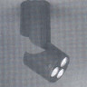Светильник потолочный цвет черный под лампу 3xQR CBC 75W