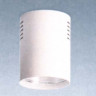 Светильник потолочный арматура серебряный металлик под лампу 1xHIT70W 43&deg; IP20