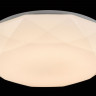 Потолочный светильник Maytoni MOD999-04-W