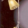 Прожектор для токовых шин плафон цвет белый матовый под лампу GY6 35 50W цвет алюминий