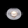 Встраиваемый светильник Maytoni DL301-2-01-CH