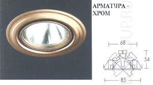 Светильник встроенный арматура хром под лампу 1xGX5 3 max 50W