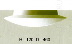 Светильник настенно потолочный арматура белая плафон матового опалового стекла под лампу 2хTC D 26W IP55