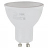 Лампа светодиодная ЭРА GU10 5W 4000K матовая ECO LED MR16-5W-840-GU10 Б0019063