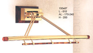 Подсветка для картин регулируемая арм золото акриловые вставки коричневые под л 4x QT9 20W