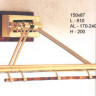 Подсветка для картин регулируемая арм золото акриловые вставки коричневые под л 4x QT9 20W