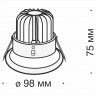 Встраиваемый светильник Technical DL031-2-L12B
