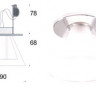Светильник потолочный цвет арматуры матовый хром стекло матовое белое под лампу 1хG9 60W