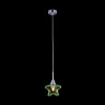Подвесной светильник Maytoni MOD246-PL-01-GN