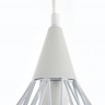 Подвесной светильник Maytoni P360-PL-250-W