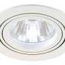 Круглый встраиваемый светильник NEW TRIA LED DISK, 4000K, 60&deg;, текстурный белый