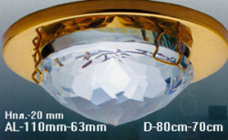 Светильник встраиваемый арматура золото стекло Strass A под лампу 1хG5 3 50W