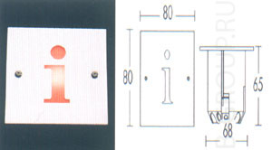 Светильник встраиваемый 1LED цвет арматуры алюминий символ i свет белый под лампу 1x1W