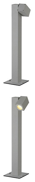 Уличный светильник с регулируемой лампой для подсветке садов и парков SLVbyMARBEL, цвет серебристый, в светильнике могут быть использованы галогенные, энергосберегающие или светодиодные лампы, лампа регулируется на 180 &deg;, класс защиты IP44