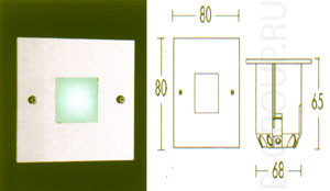 Светильник встраиваемый 1LED цвет арматуры алюминий символ квадрат свет синий под лампу 1x1W