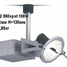 Светильник поворотный арматура белая под лампу 1xQT12 100W