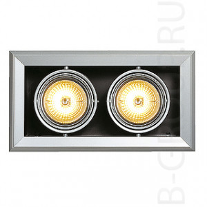 Потолочные встраиваемые светильникиAIXLIGHT&reg;, MOD 2 QRB111 светильник встраиваемый для 2-х ламп QRB111 по 50Вт макс., серебр. / черный