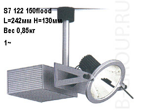 Прожектор галогенный цвет белый под лампу 1x QT LP 12 100W