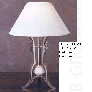 Испанские настольные лампы, арматура цвет матовый никель ширма белая под лампу 1х А60 Е27 60W