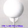 Светильник настенный арматура латунь плафон матового опалового стекла под лампу 1хА60 75W