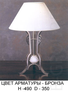 Настольная лампа арматура цвет бронза старая красная ширма белая под лампу 1хЕ27 60W