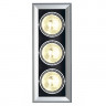 Встраиваемые потолочные светильникиAIXLIGHT&reg;, MOD 3 ES111 светильник встраиваемый для 3-х ламп ES111 по 75Вт макс., серебристый/ черный