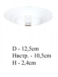 Светильник встраиваемый стекло белое под лампу 1хGU5 3 50W