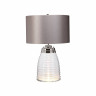 Настольная лампа Elstead Lighting, Арт. QN-MILNE-TL-GREY