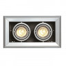 Встраиваемые потолочные светильникиAIXLIGHT&reg;, MOD 2 GU10 светильник встраиваемый для 2-х ламп GU10 по 50Вт макс., серебристый / черный