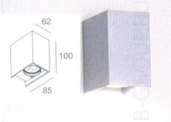 Светильник настенный цвет арматуры алюминий под лампу 1xQR CBС51 50W IP64