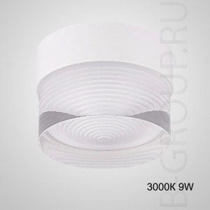 Точечный светодиодный светильник FEST White 3000К 9W