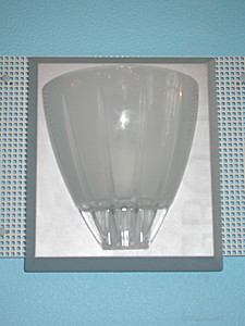 Светильник настенный CE Parete Quadro квадратная вставка плафон матовый под лампу 1хЕ27 100W