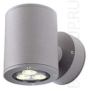 Светодиодный настенный фасадный светильник, цвет: каменно-серый, под лампу Microlynx 230V 6 Watt, IP 44.