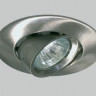 встраиваемый светильник ADOLFO ALBA  4711/100-72(47110072)