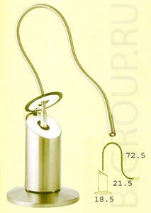 Настольная лампа ZED цвет арматуры матовый никель под лампу 1хGY 6 35 50W