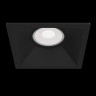 Встраиваемый светильник Technical DL029-2-01B