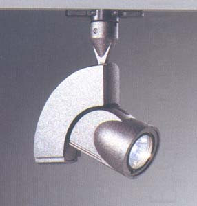 Прожектор цвет арматуры металл под лампу 1хQR CBC51 50W
