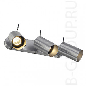 Накладные потолочные светильникиASTO TUBE 3 светильник накладной для 3-х ламп GU10/PAR20 по 75Вт макс., матированный алюминий