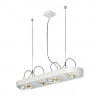 Подвесные светильники потолочныеAIXLIGHT&reg; R LONG QRB111 светильник подвесной с ЭПН для 4-x ламп QRB111 по 50Вт макс., белый