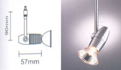 Прожектор арматура алюминий матовый под лампу 1хQR CB51 50W
