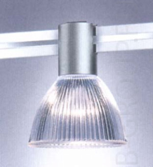 Светильник для крепления на токовую шину под лампу 1x QR CBC 35W