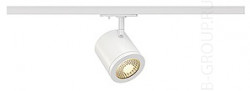 Белый светильник для трековой системы 1PHASE-TRACK, ENOLA_C SPOT светильник 9Вт, 3000K, 35 градусов