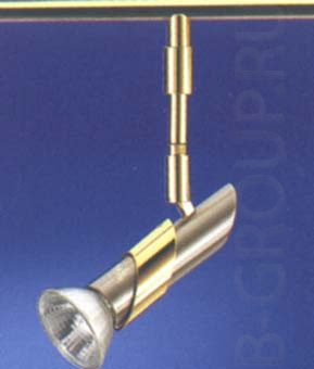 Светильник для токовой шины арматура никель матовый хром под лампу 1хGU 5 3 50W
