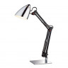 Лампа настольная для чтения регулируемый цвет арматуры: комбинированный-черный и хром, используется лампа 1xE14 - 40W Высота: 50см, Ширина: 34см, Ширина базы: 12 см.