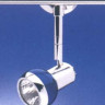 Прожектор арматура хром синий под лампу 1хGZ10 50W