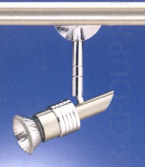 Прожектор арматура никель матовый хром под лампу 1хGZ10 50W