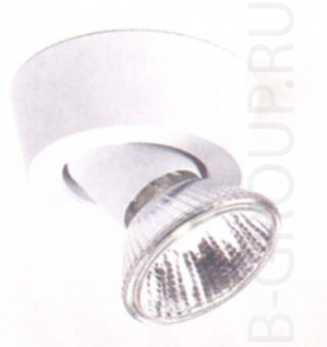 Светильник потолочный качающийся арматура белая в комплекте с лампой 1хQR63 GU10 75W