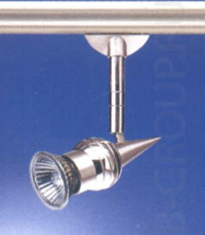Прожектор арматура никель матовый хром под лампу 1хGZ10 50 75W